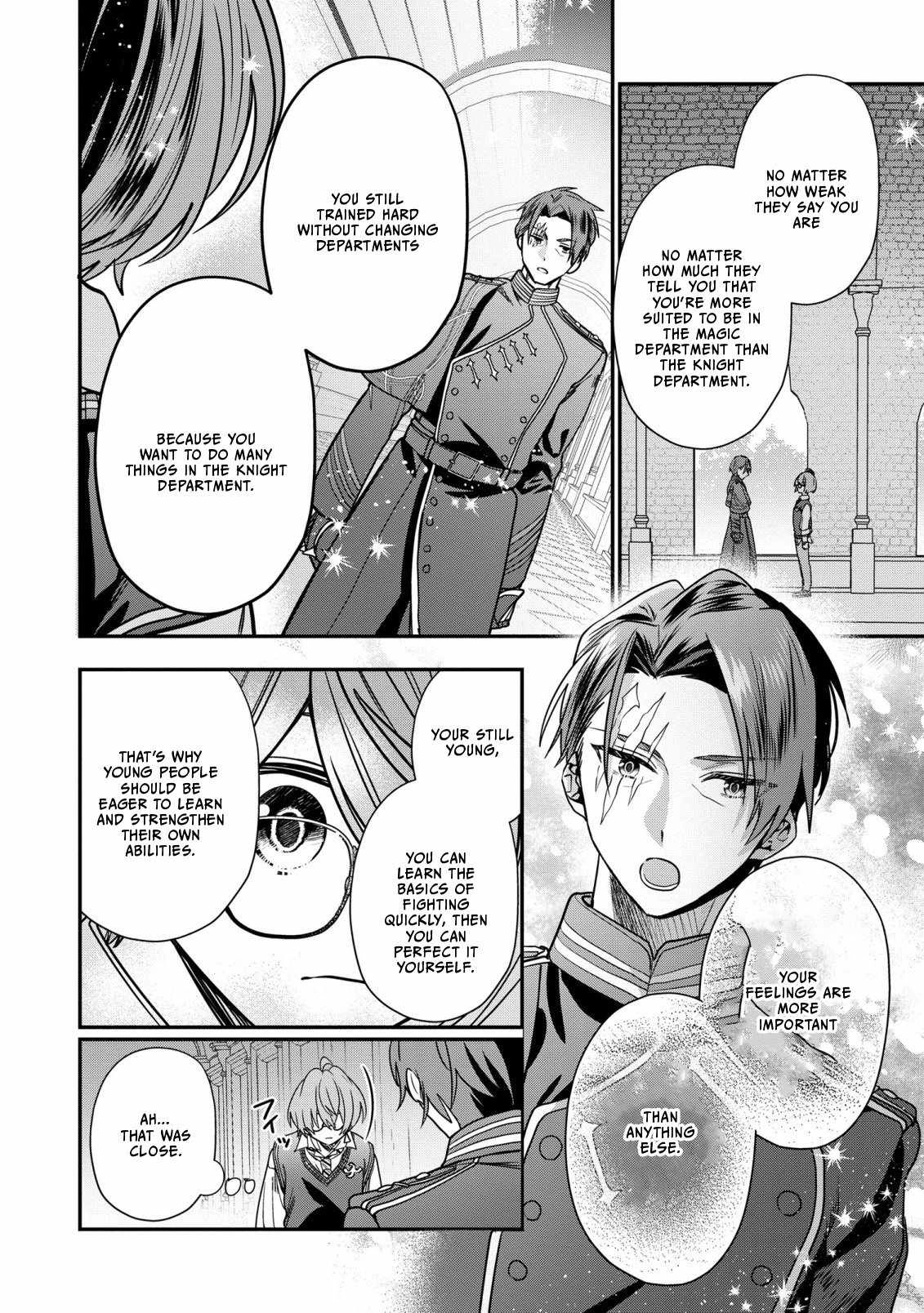 I Was Born as the Seventh Prince, What Should I Do? Chapter 29 9